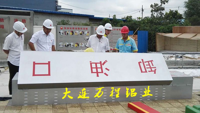 <a href=http://www.xiaos4ni.cn/ target=_blank class=infotextkey>X</a><a href=http://www.sanweimoxing.com/e/tags/?tagname=%e7%84%8a%e6%8e%a5%e6%9c%ba target=_blank class=infotextkey><a href=http://www.xiaos4ni.cn/lvxingcaianli/lvhanjiechanpin/ target=_blank class=infotextkey></a></a>վжͿ