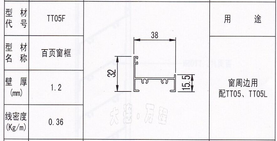 TT05F̖<a href=http://www.xiaos4ni.cn/zhuangshilvxingcai/baiyechuang/ target=_blank class=infotextkey>~</a><a href=http://www.xiaos4ni.cn/ target=_blank class=infotextkey><a href=http://www.xiaos4ni.cn/ target=_blank class=infotextkey>X</a>Ͳ</a>