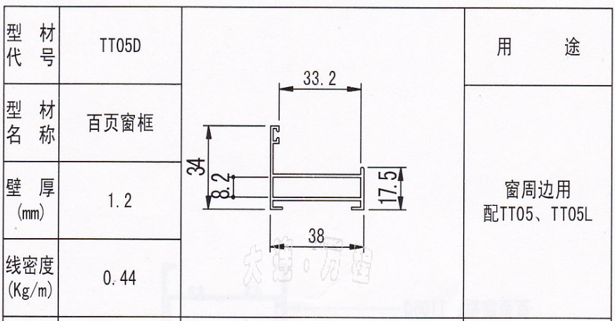 TT05D̖<a href=http://www.xiaos4ni.cn/zhuangshilvxingcai/baiyechuang/ target=_blank class=infotextkey>~</a><a href=http://www.xiaos4ni.cn/ target=_blank class=infotextkey><a href=http://www.xiaos4ni.cn/ target=_blank class=infotextkey>X</a>Ͳ</a>