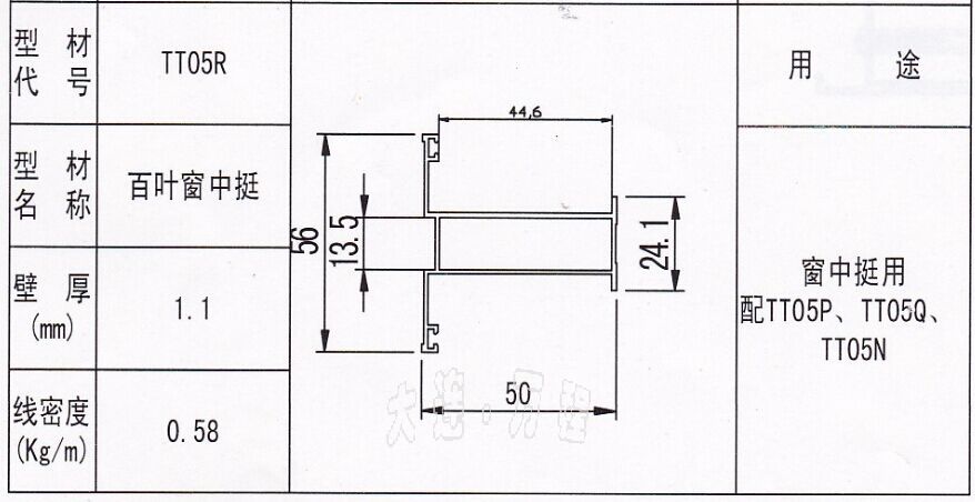 TT05R̖(ho)<a href=http://www.xiaos4ni.cn/zhuangshilvxingcai/baiyechuang/ target=_blank class=infotextkey>~</a><a href=http://www.xiaos4ni.cn/ target=_blank class=infotextkey><a href=http://www.xiaos4ni.cn/ target=_blank class=infotextkey>X</a>Ͳ</a>