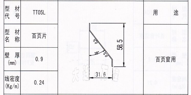 <a href=http://www.xiaos4ni.cn/zhuangshilvxingcai/baiyechuang/ target=_blank class=infotextkey>~</a><a href=http://www.xiaos4ni.cn/ target=_blank class=infotextkey><a href=http://www.xiaos4ni.cn/ target=_blank class=infotextkey>X</a>Ͳ</a>.jpg