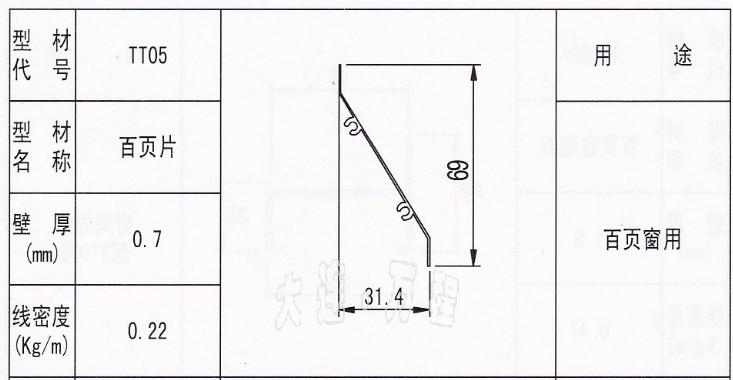 <a href=http://www.xiaos4ni.cn target=_blank class=infotextkey>B</a>~Ƭ<a href=http://www.xiaos4ni.cn/ target=_blank class=infotextkey><a href=http://www.xiaos4ni.cn/ target=_blank class=infotextkey>X</a>Ͳ</a>.png