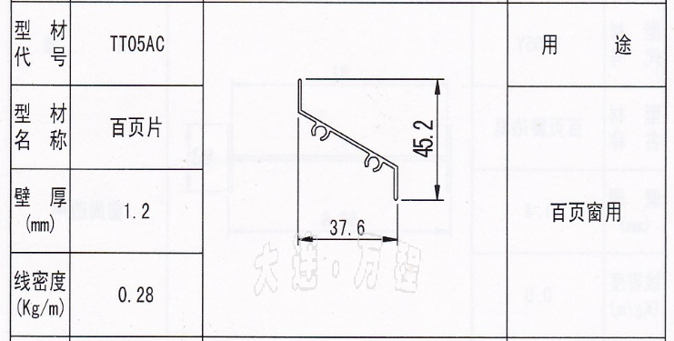 <a href=http://www.xiaos4ni.cn target=_blank class=infotextkey>B</a>~Ƭ<a href=http://www.xiaos4ni.cn/ target=_blank class=infotextkey><a href=http://www.xiaos4ni.cn/ target=_blank class=infotextkey>X</a>Ͳ</a>.png