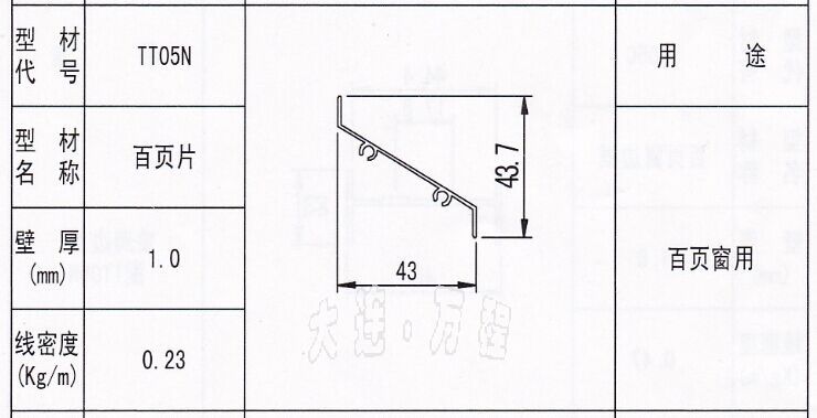 <a href=http://www.xiaos4ni.cn/zhuangshilvxingcai/baiyechuang/ target=_blank class=infotextkey>~</a><a href=http://www.xiaos4ni.cn/ target=_blank class=infotextkey><a href=http://www.xiaos4ni.cn/ target=_blank class=infotextkey>X</a>Ͳ</a>.jpg