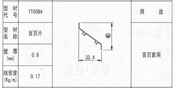<a href=http://www.xiaos4ni.cn/zhuangshilvxingcai/baiyechuang/ target=_blank class=infotextkey>~</a><a href=http://www.xiaos4ni.cn/ target=_blank class=infotextkey><a href=http://www.xiaos4ni.cn/ target=_blank class=infotextkey>X</a>Ͳ</a>.jpg