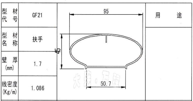XϽڗU<a href=http://www.xiaos4ni.cn/ target=_blank class=infotextkey>XͲ</a>.png