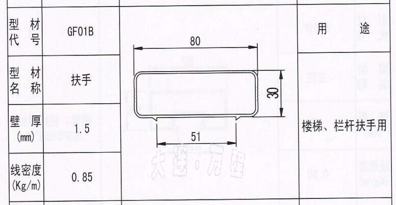 <a href=http://www.xiaos4ni.cn target=_blank class=infotextkey>B</a>XͲęڗU.jpg