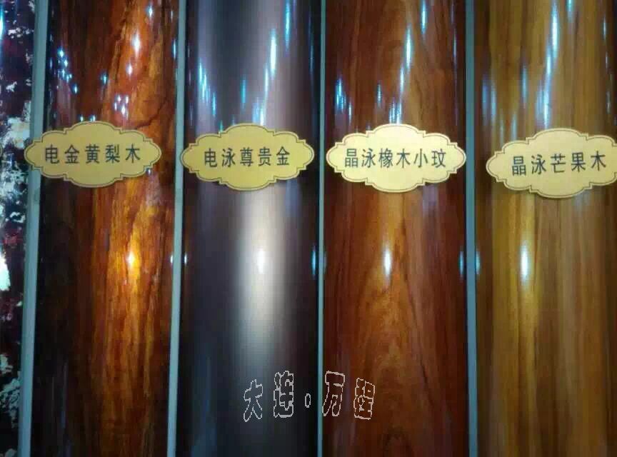 <a href=http://www.xiaos4ni.cn/zhuangshilvxingcai/muwenzhuanyin/ target=_blank class=infotextkey>ľy</a>b<a href=http://www.xiaos4ni.cn/ target=_blank class=infotextkey><a href=http://www.xiaos4ni.cn/ target=_blank class=infotextkey>X</a>Ͳ</a>