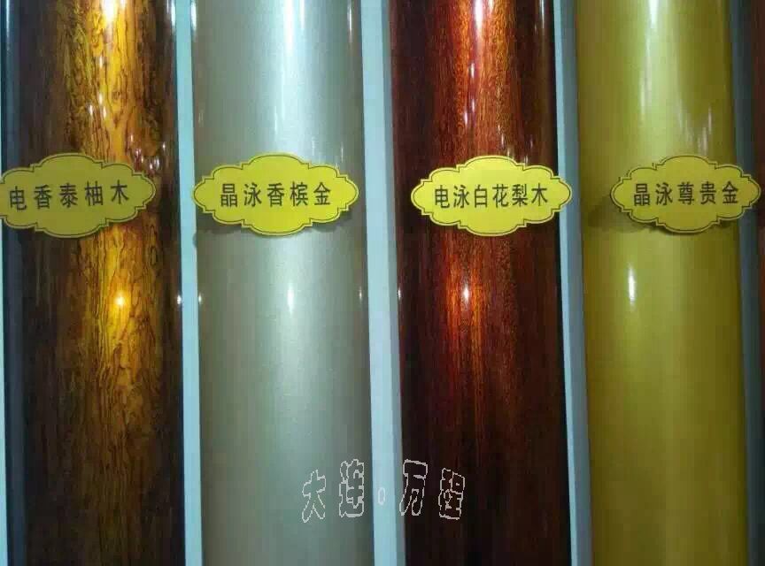Ӿb<a href=http://www.xiaos4ni.cn/ target=_blank class=infotextkey><a href=http://www.xiaos4ni.cn/ target=_blank class=infotextkey>X</a>Ͳ</a>.JPG