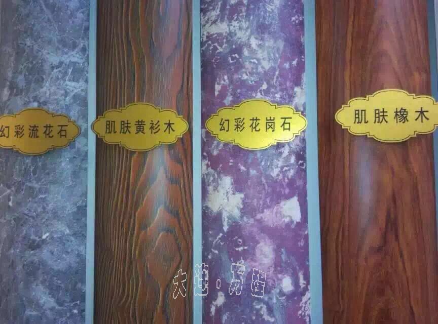 <a href=http://www.xiaos4ni.cn/zhuangshilvxingcai/muwenzhuanyin/ target=_blank class=infotextkey>ľy</a><a href=http://www.xiaos4ni.cn/ target=_blank class=infotextkey><a href=http://www.xiaos4ni.cn/ target=_blank class=infotextkey>X</a>Ͳ</a>