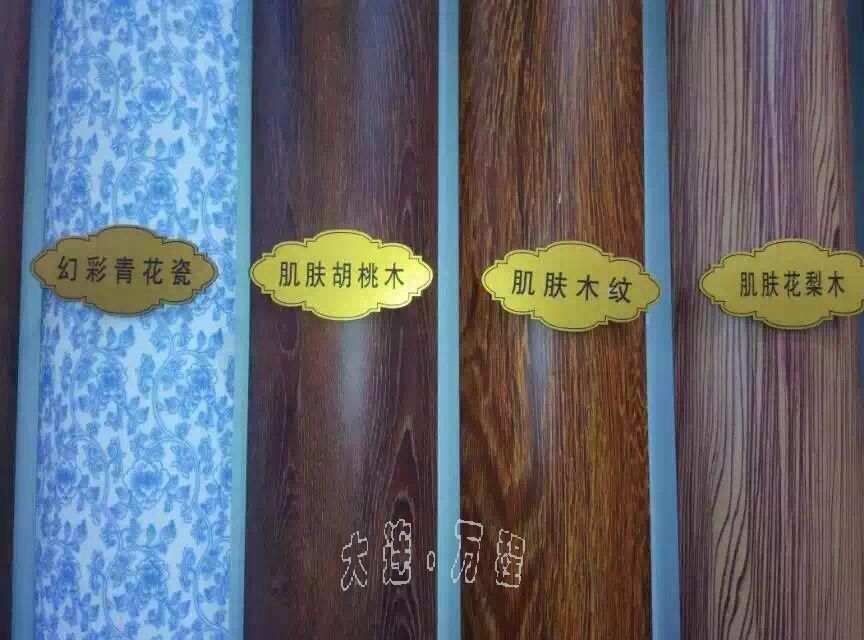 <a href=http://www.xiaos4ni.cn/zhuangshilvxingcai/muwenzhuanyin/ target=_blank class=infotextkey>ľy</a><a href=http://www.xiaos4ni.cn/ target=_blank class=infotextkey><a href=http://www.xiaos4ni.cn/ target=_blank class=infotextkey>X</a>Ͳ</a>