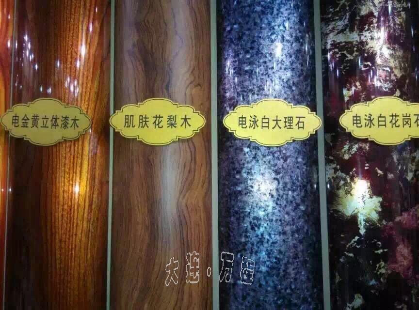 <a href=http://www.xiaos4ni.cn/zhuangshilvxingcai/muwenzhuanyin/ target=_blank class=infotextkey>ľy</a>b<a href=http://www.xiaos4ni.cn/ target=_blank class=infotextkey><a href=http://www.xiaos4ni.cn/ target=_blank class=infotextkey>X</a>Ͳ</a>